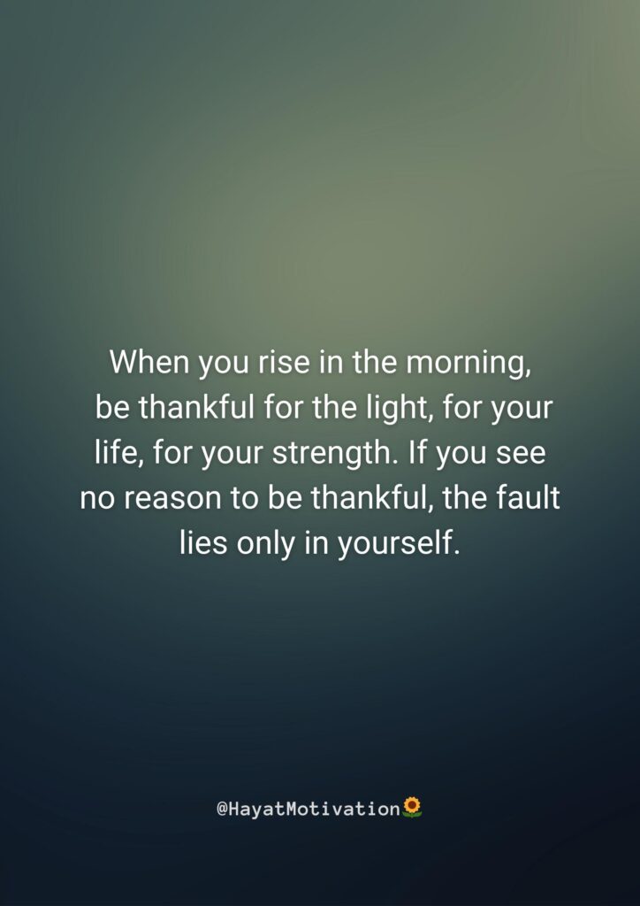 Be thankful
